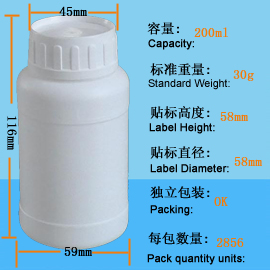 200ml-02ͼƬ