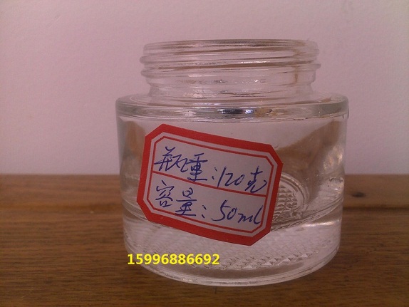 50ml߰ϲ˪ƿͼƬ