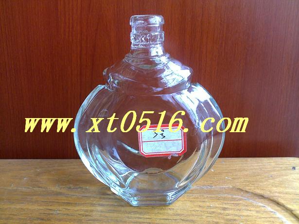 125ml߱ƿͼƬ