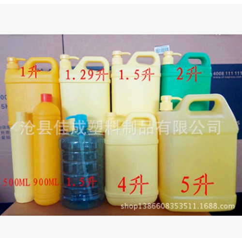 1.5LϴྫƿͼƬ
