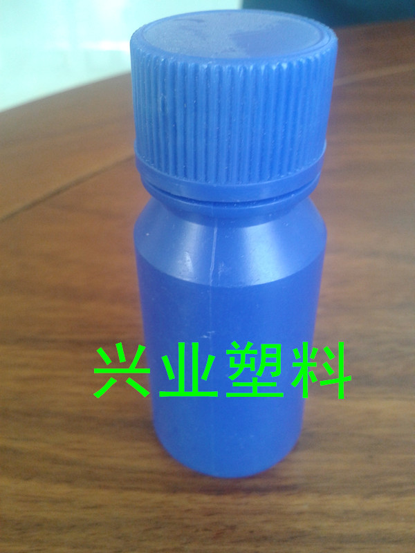 20ml-101ͼƬ