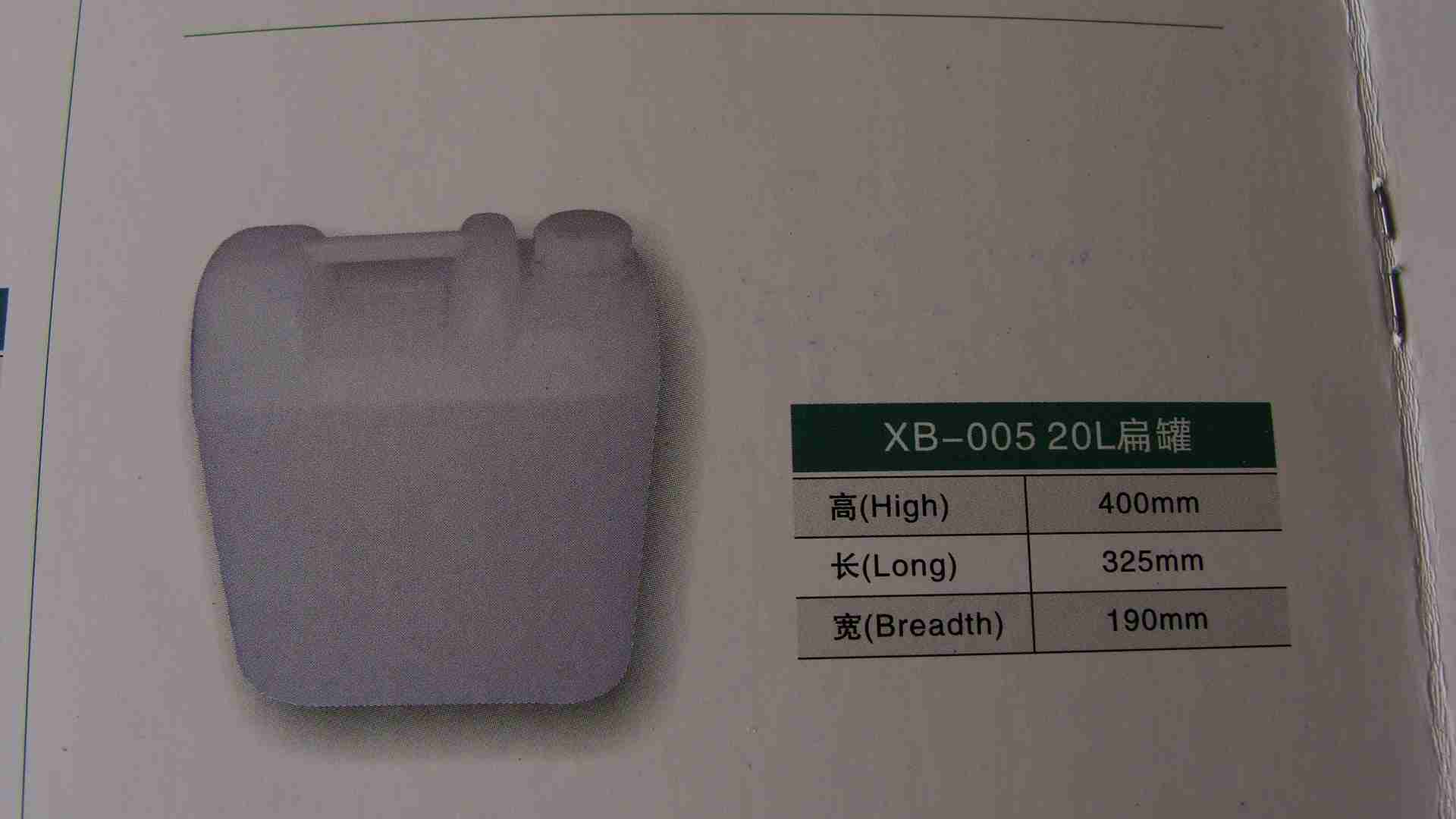 20LϱͼƬ