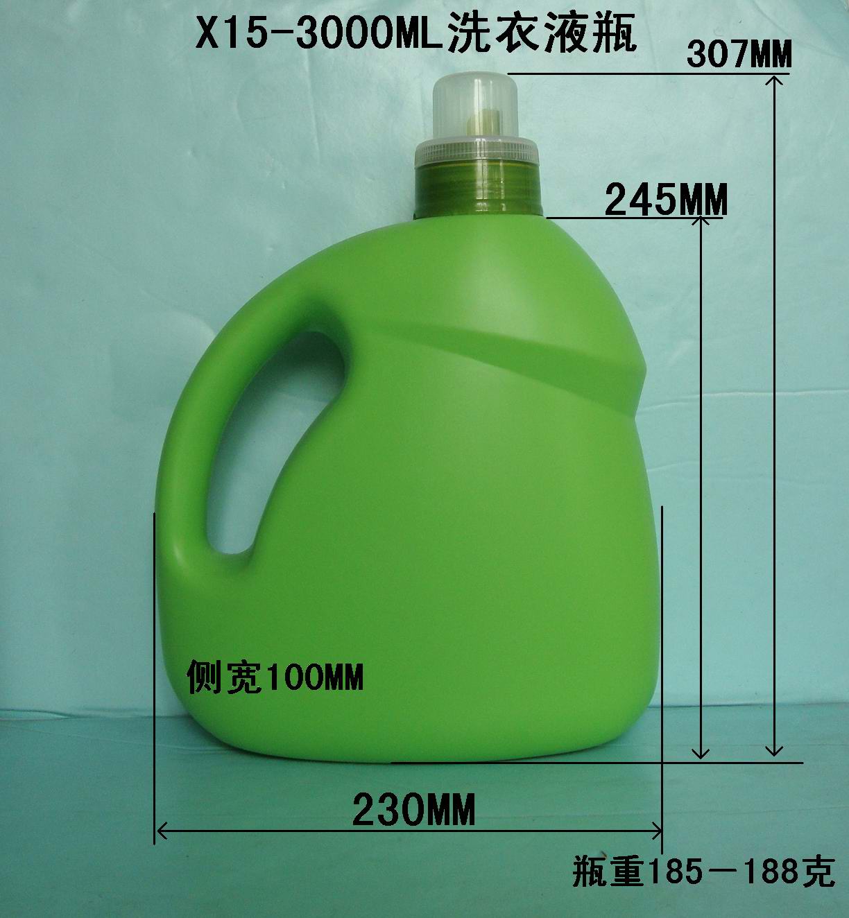 3000MLϴҺƿͼƬ