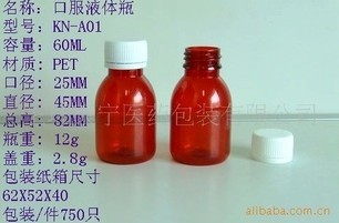 60ML ƿͼƬ