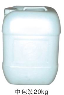 20LʳƿͰװͰͼƬ