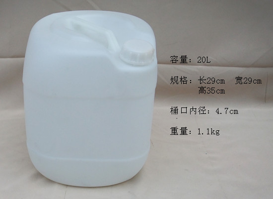 20LʳƷͰͼƬ