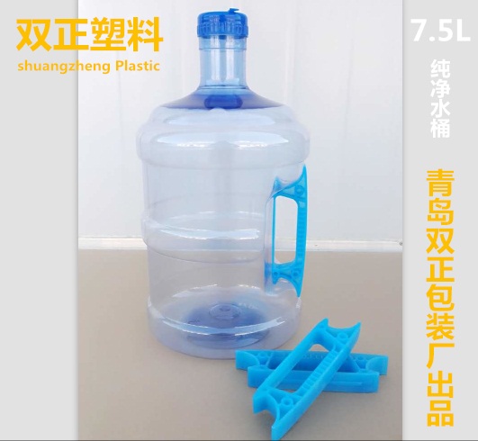 7.5LˮˮͰͼƬ