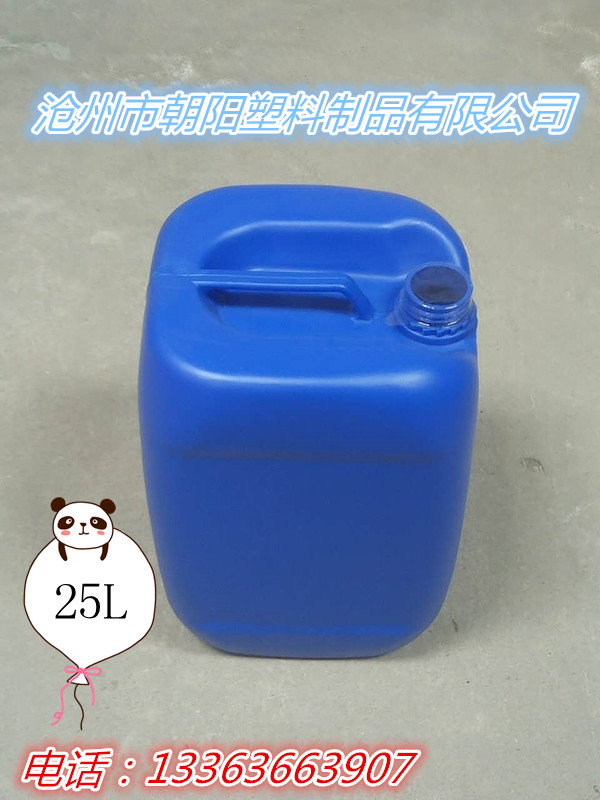 25LɫͼƬ