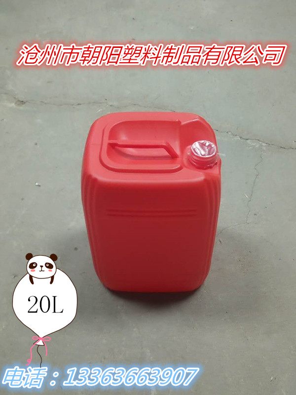 20LɫͼƬ
