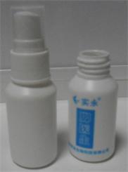 ƿ30ml--3ͼƬ