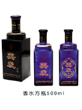 500ml׾ƿ/ɫƿͼƬ
