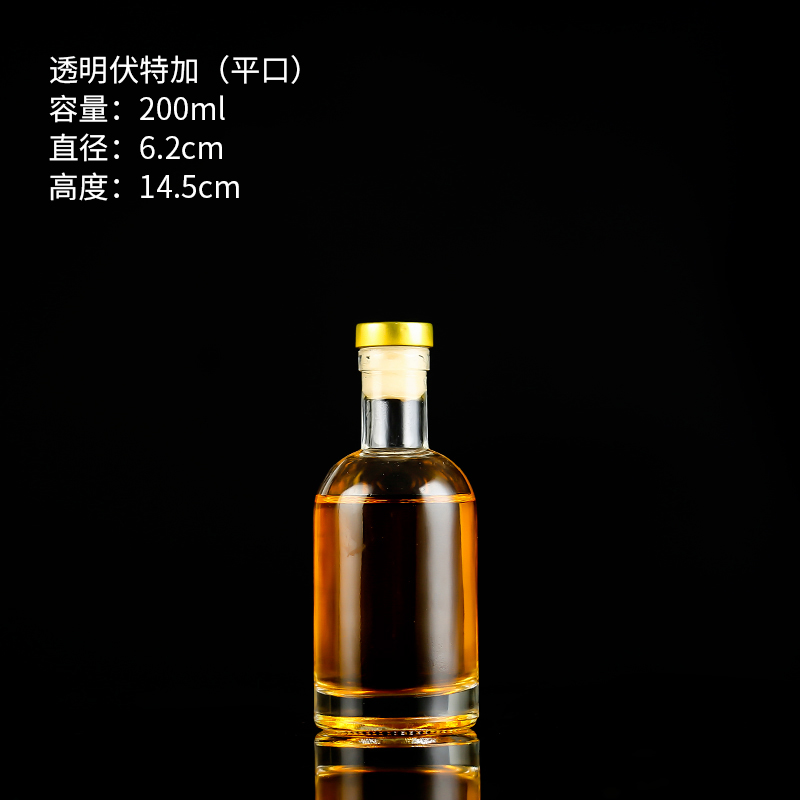 200ML׾ƿͼƬ